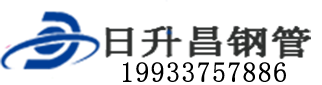 西宁泄水管,西宁铸铁泄水管,西宁桥梁泄水管,西宁泄水管厂家